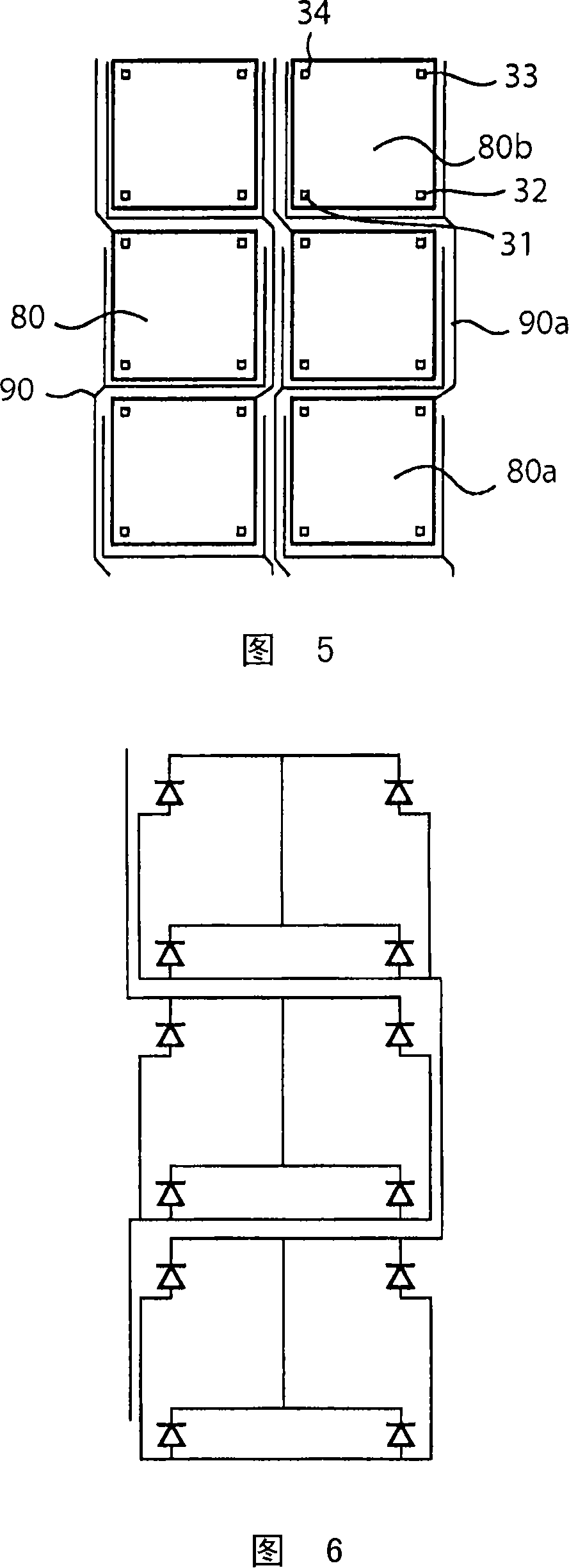 Flexible led array