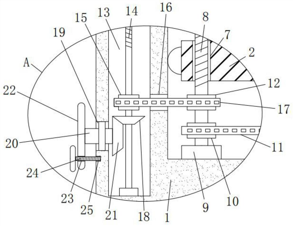 New energy automobile power storage device capable of providing fixed installation strength