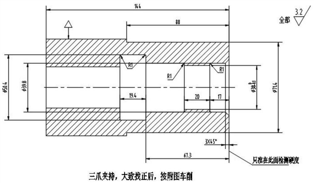 Triangular shaft sleeve machining method