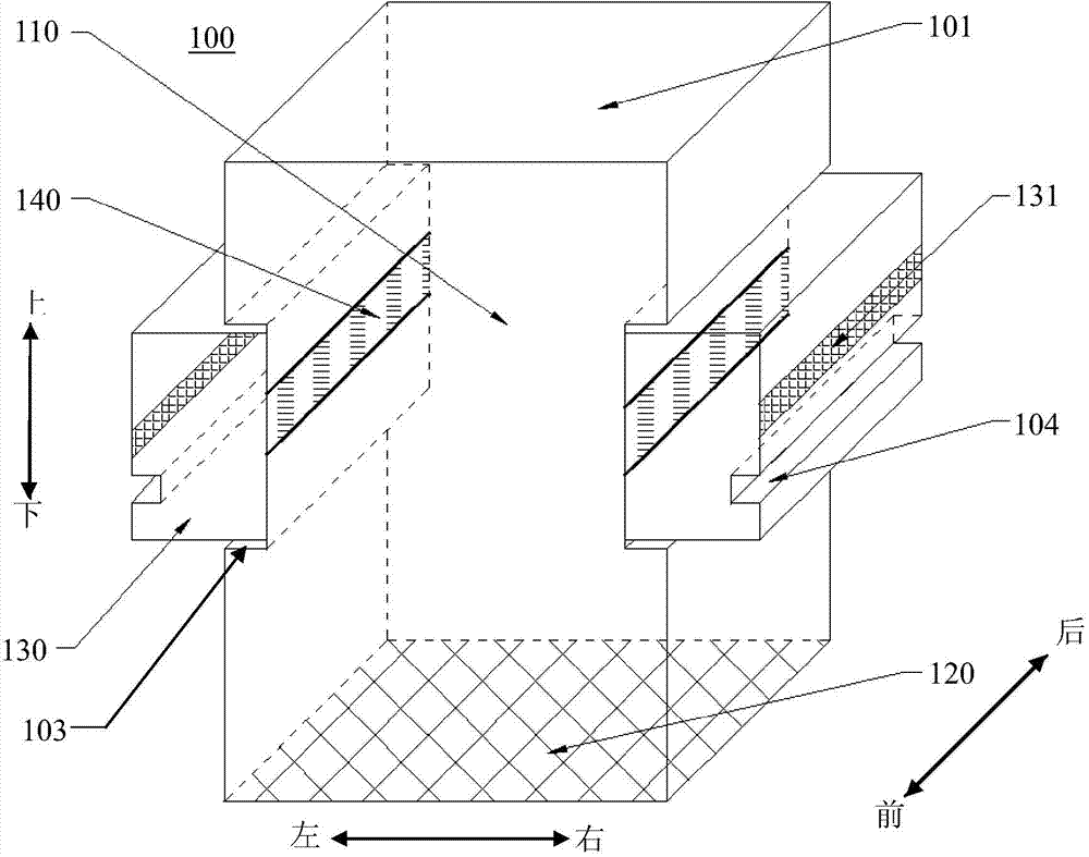 Cargo cabin component for unmanned aerial vehicle and unmanned aerial vehicle with the same