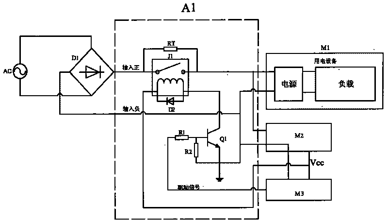 Surging current suppression method