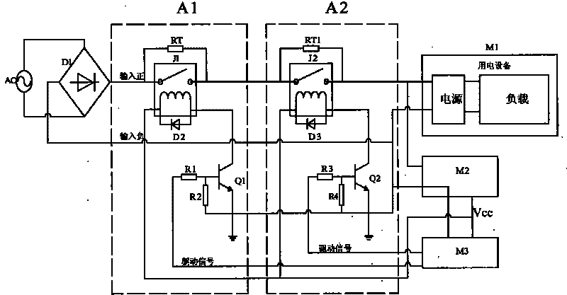 Surging current suppression method