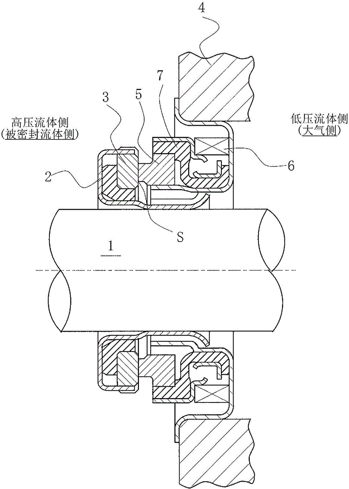 Sliding component