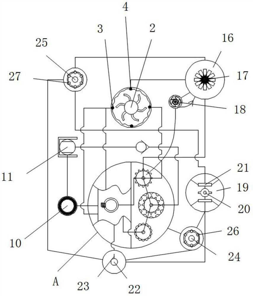 Inorganic waste purification treatment equipment for ecological protection