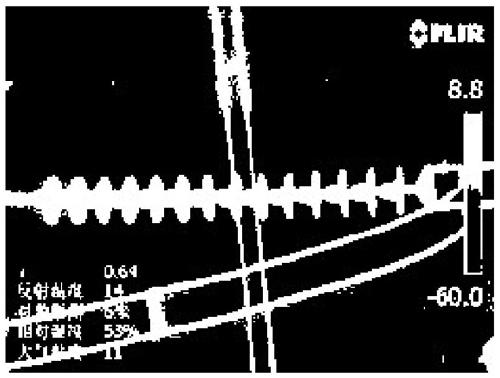 Infrared image segmentation method based on Otsu and improved Bernsen