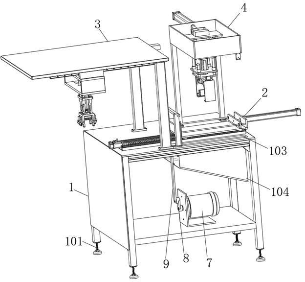 Edge cutting equipment for processing soft package foil of battery