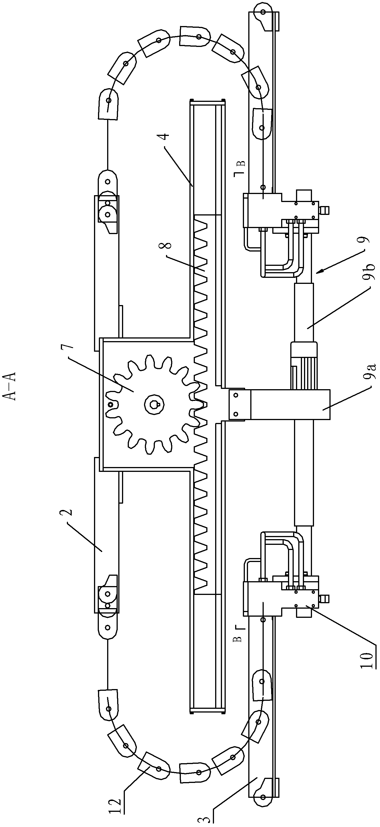 Spraying apparatus, paving machine, and construction method of liquid-state asphalt