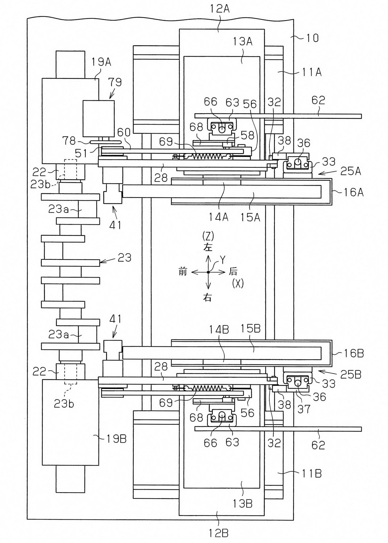 Grinding machine and measurement device