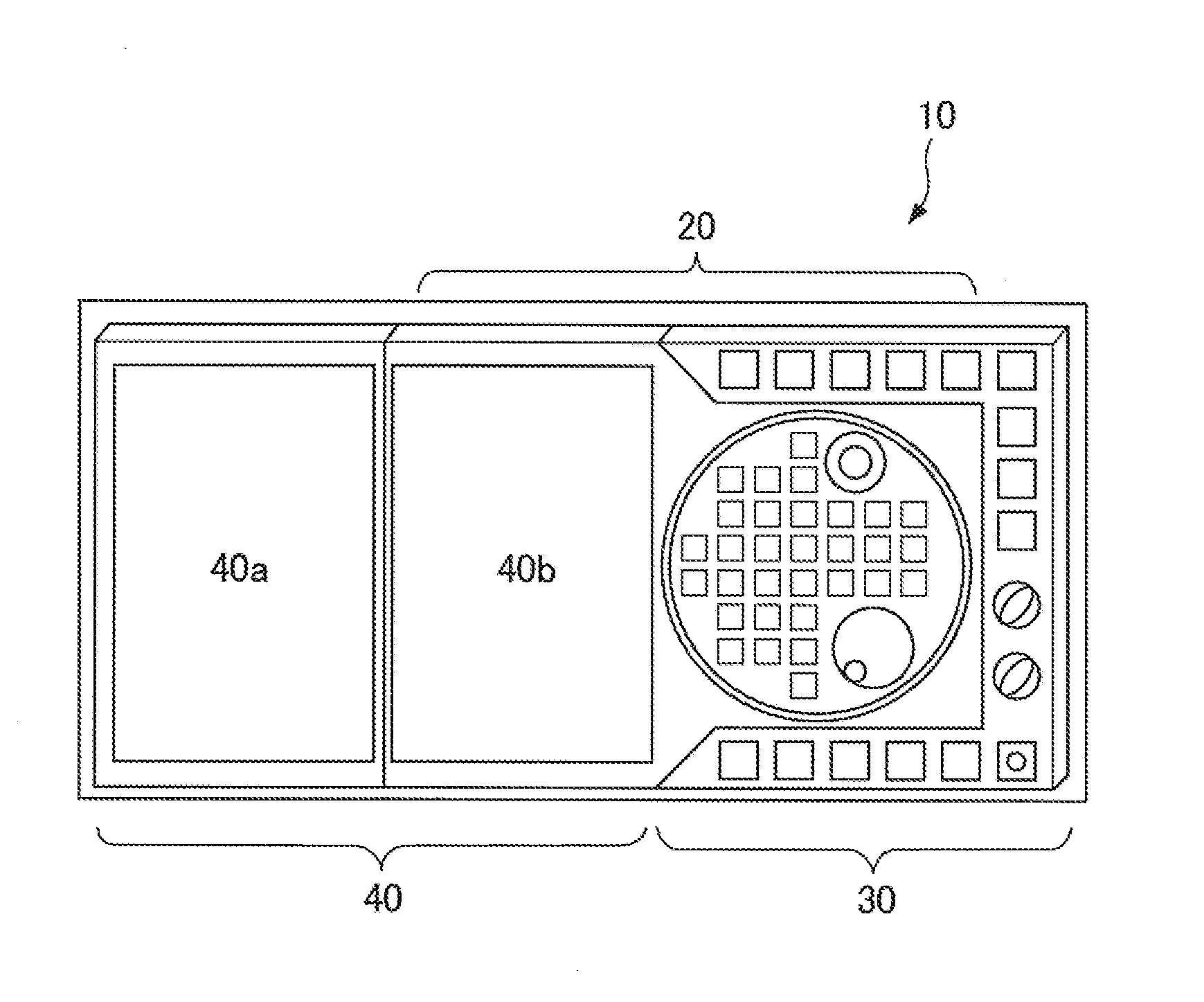 Detachable machine control panel with display