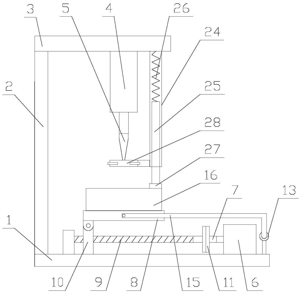 Alloy plate perforating device convenient to clean