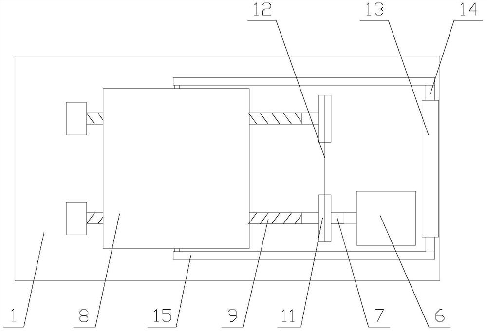 Alloy plate perforating device convenient to clean