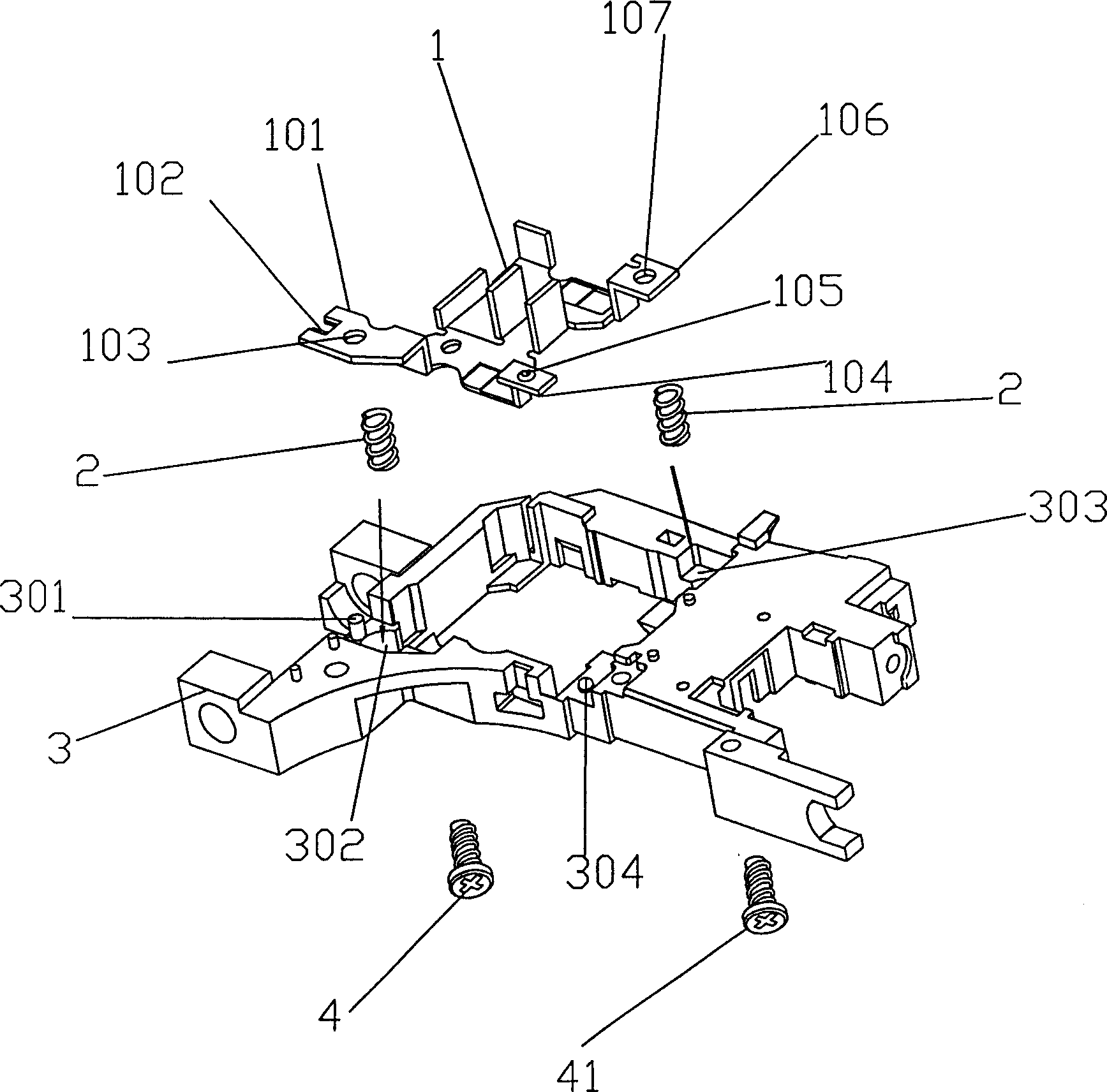 Dip angle regulator for torquer of optical reading head