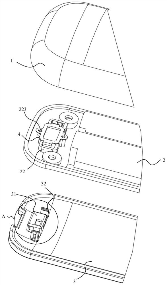 A remote control and electronic equipment