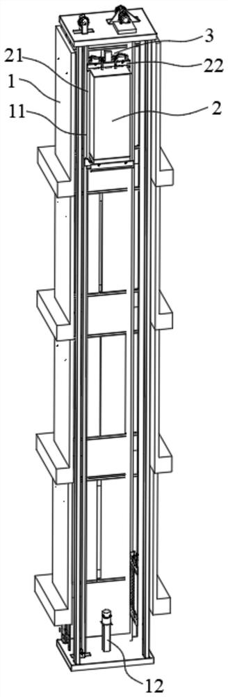 Mobile communication base station base conveying system