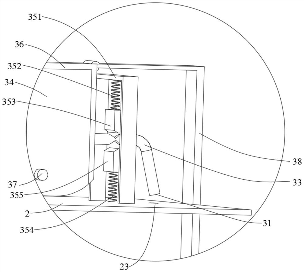 Mobile communication base station base conveying system