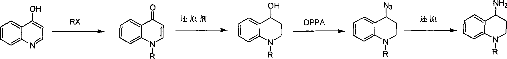 Synthesis of 1-R-4-amino-1,2,3,4-tetrahydroquinoline