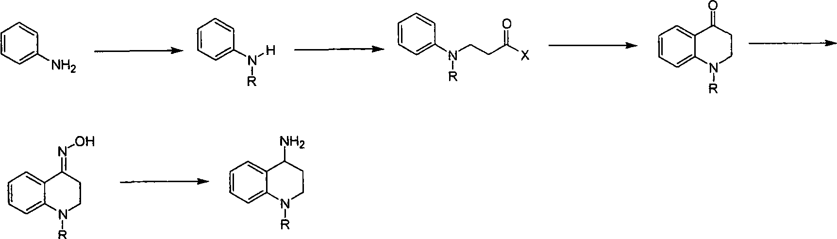 Synthesis of 1-R-4-amino-1,2,3,4-tetrahydroquinoline