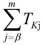 Internet-based electronic commerce transaction system