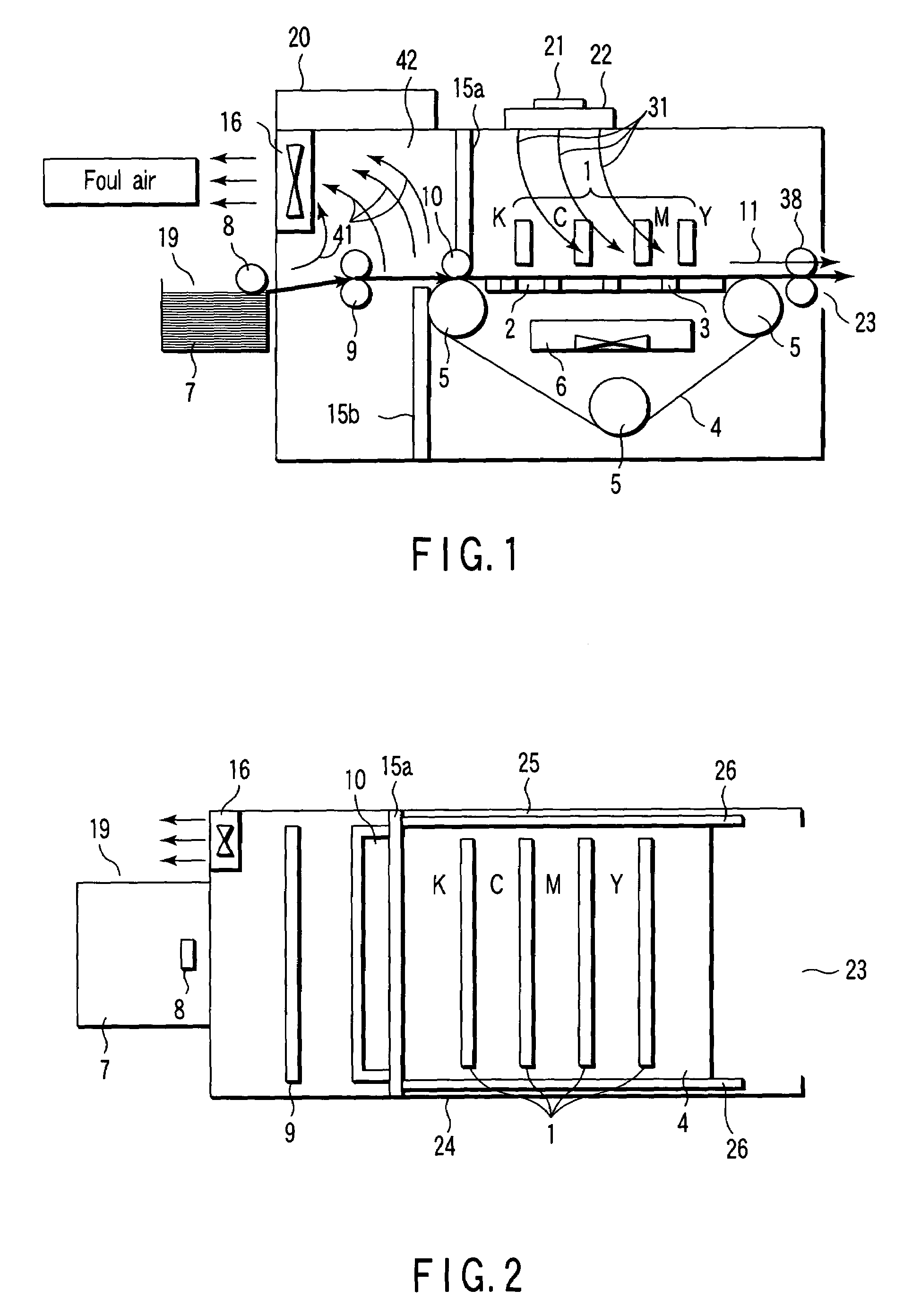 Image recording apparatus