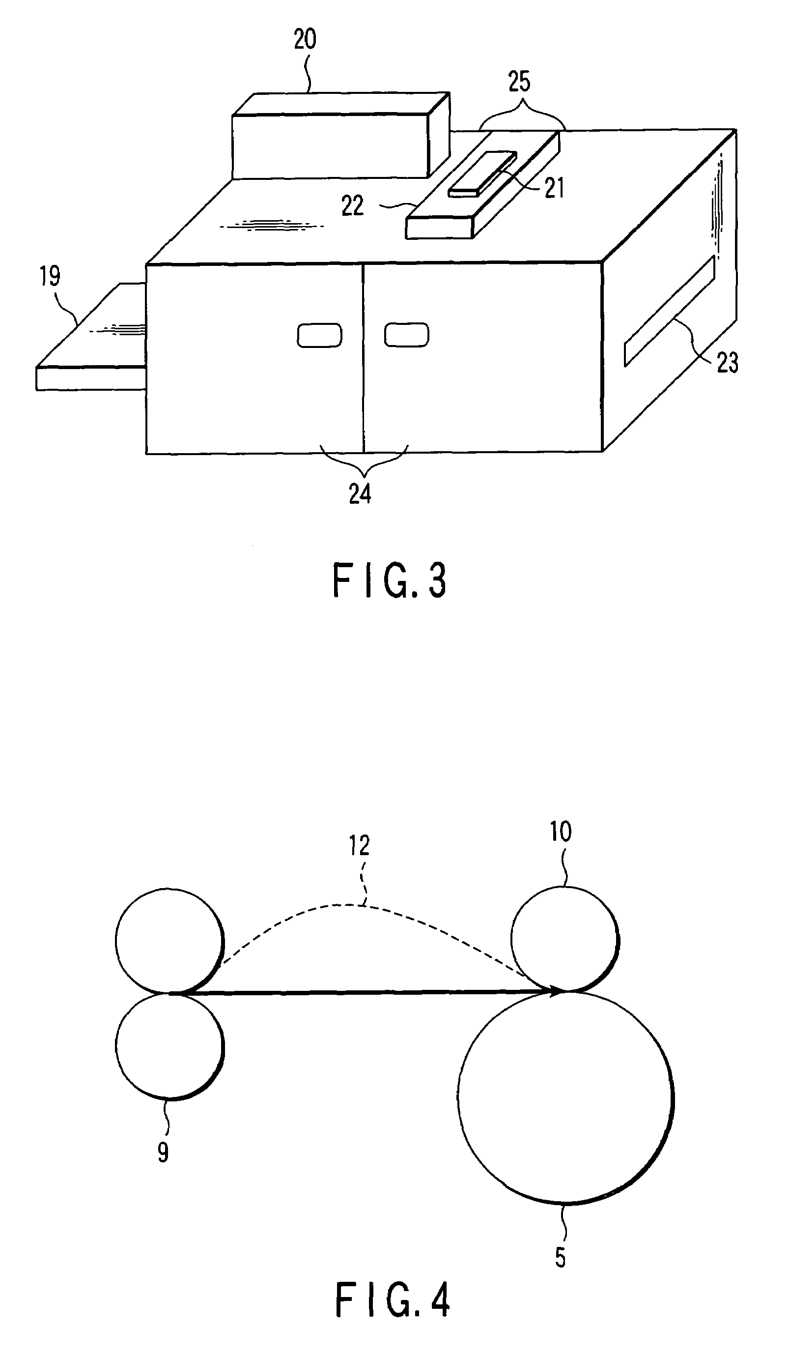 Image recording apparatus