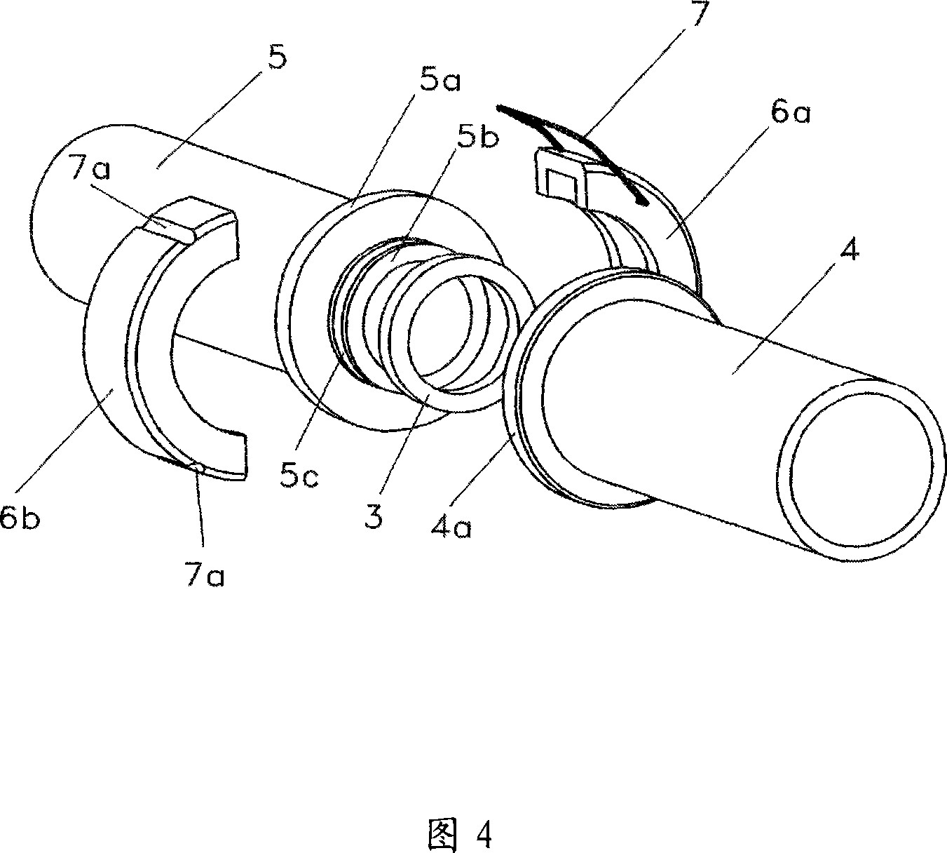 Detachable pipe joint