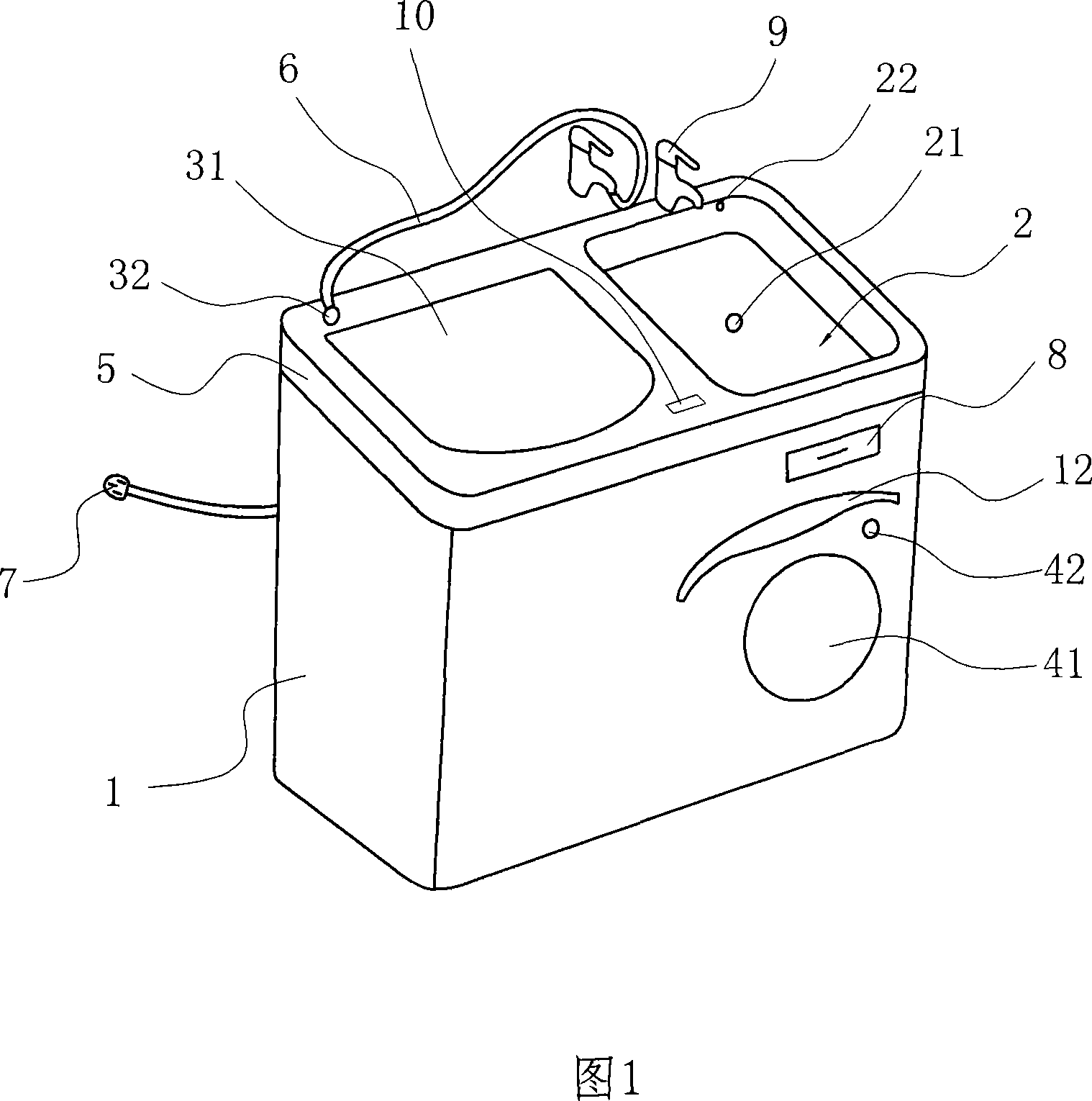 Multifunctional cleaning appliance integrated machine