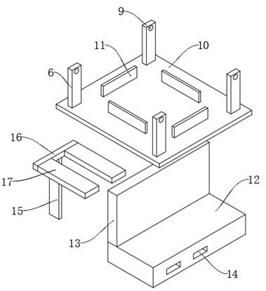 A wireless signal receiver with anti-theft function