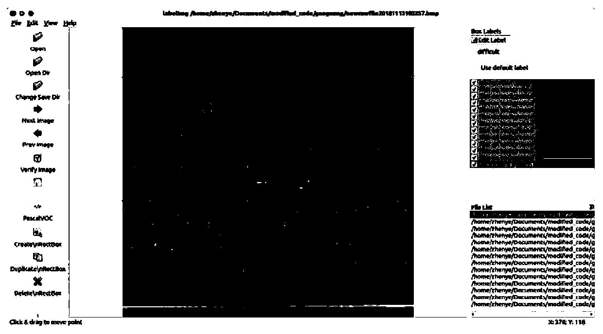 Seed cotton mulching film hyperspectral visual label algorithm for deep learning