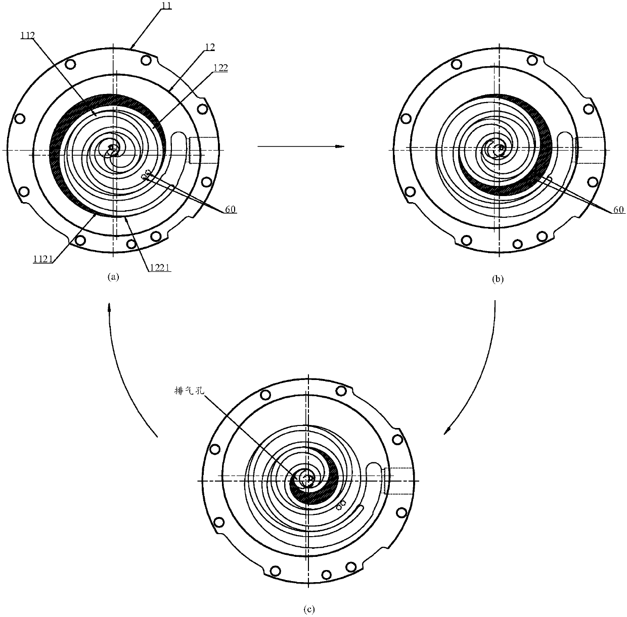 Air-injection enthalpy-increasing scroll compressor and air-conditioning system