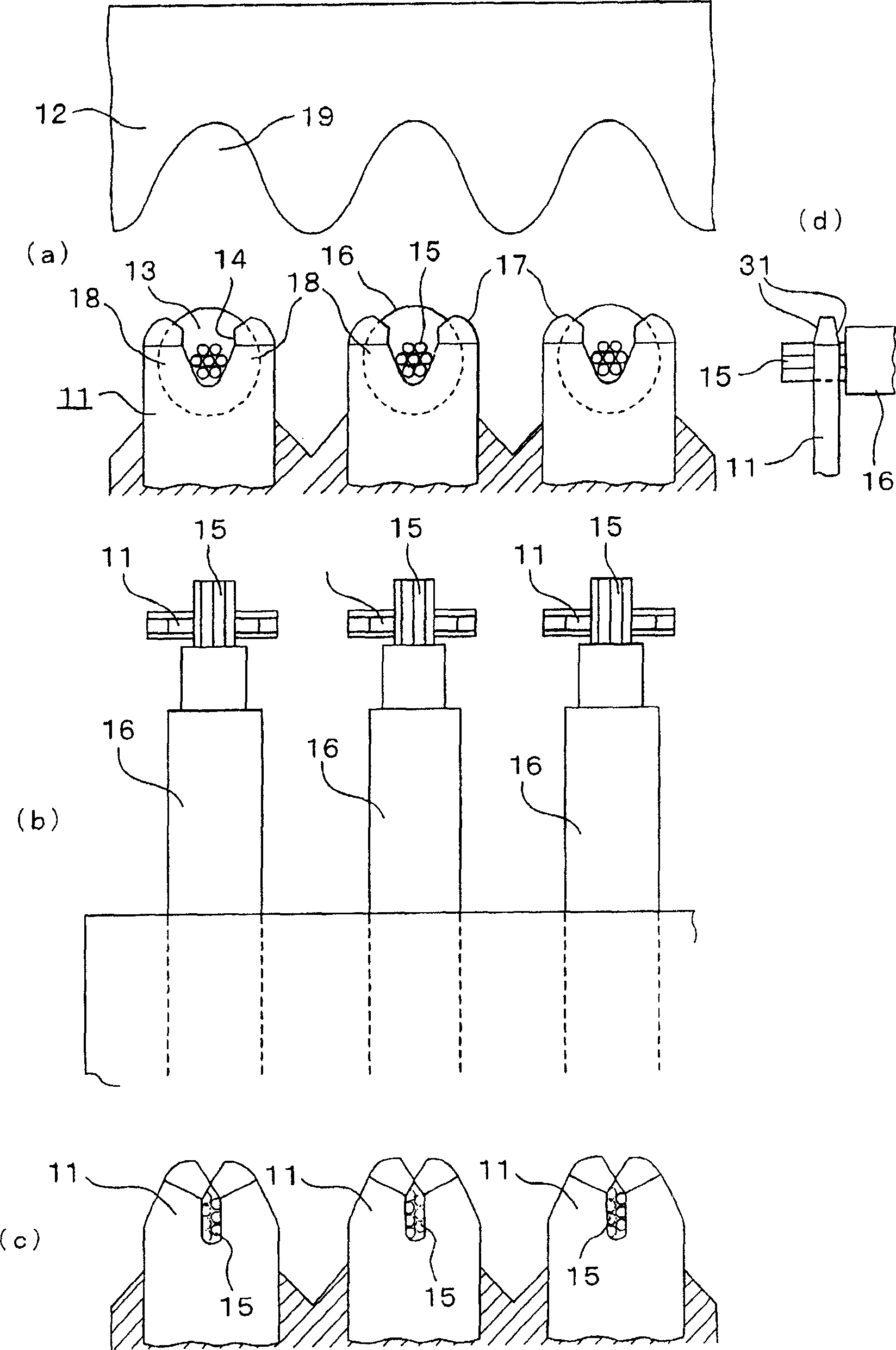 Contact for cable connection and cable connecting method using the contact