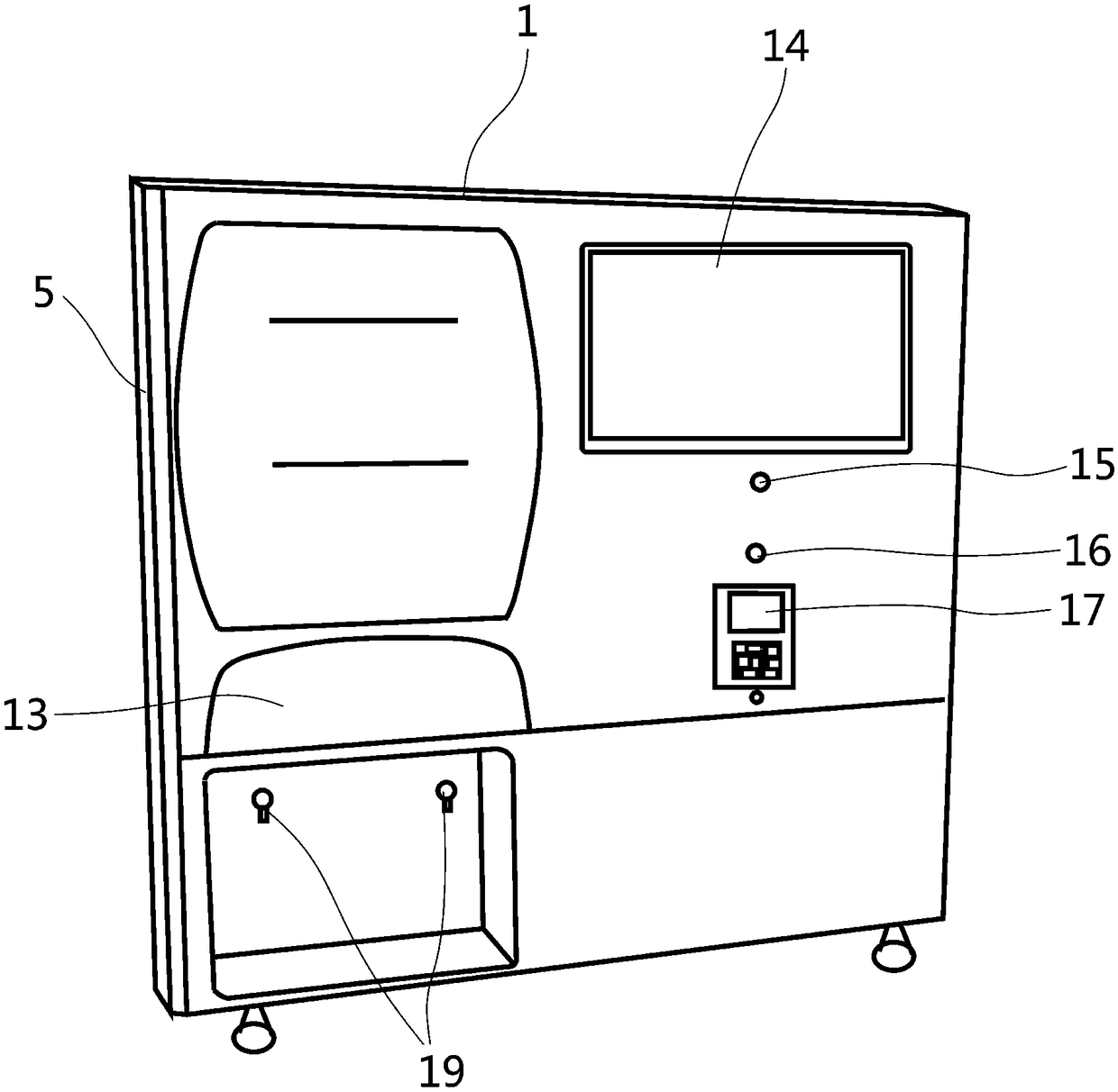 Vending and water purifying compound machine and operation method