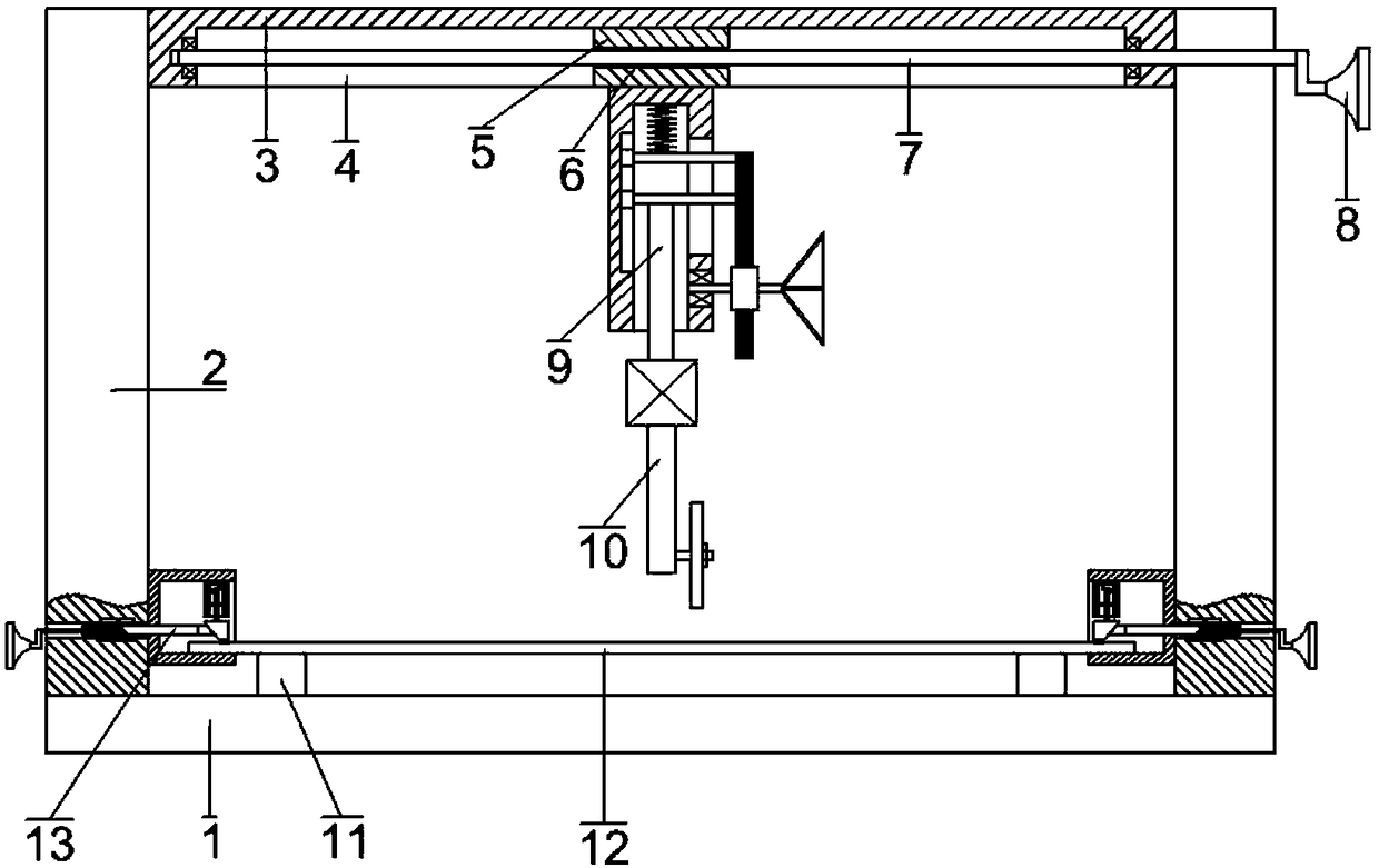 Equipment for fixedly mounting and clipping metal panels