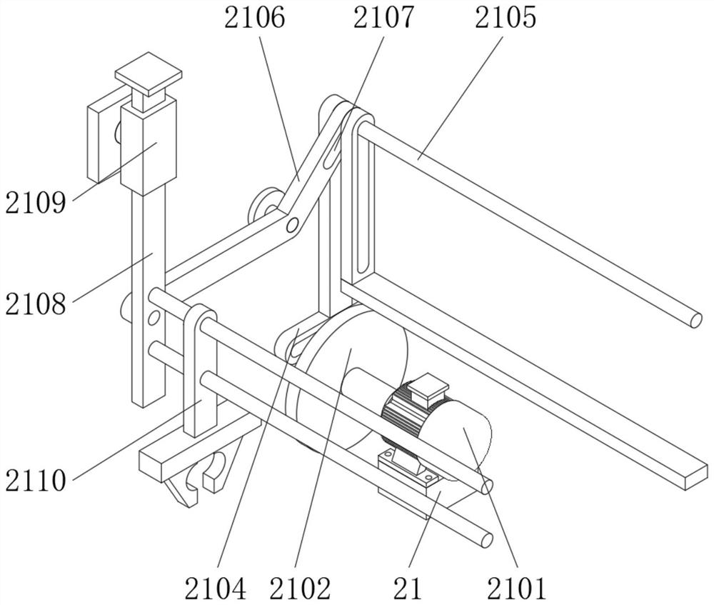 Spray quenching device for cold roll machining and using method