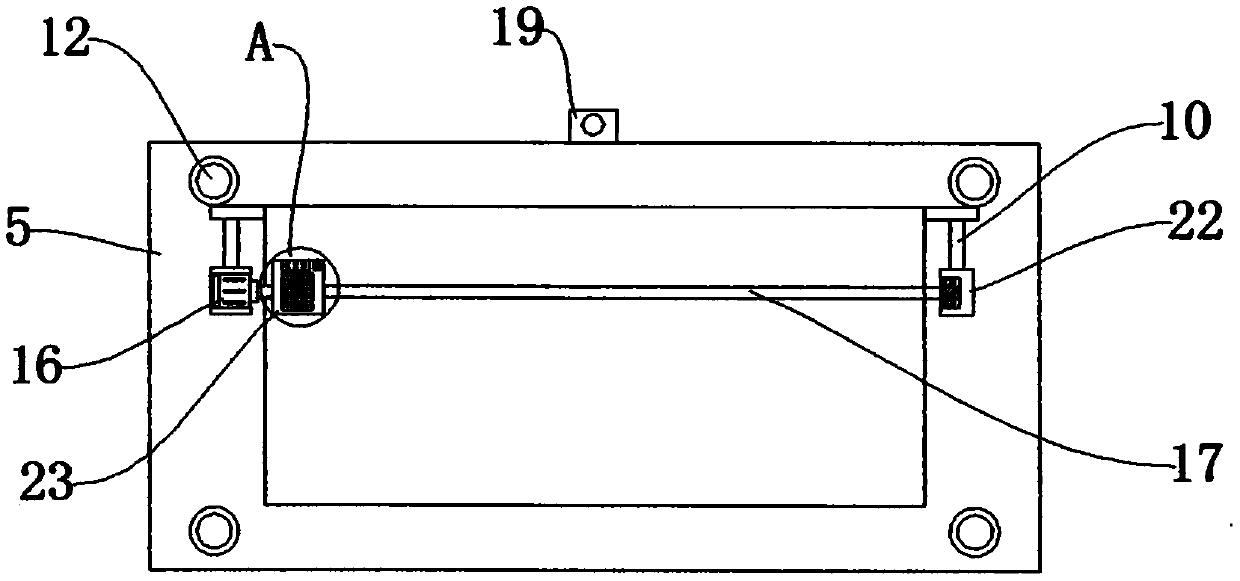 High-rise building glass cleaning mechanical device based on Internet of Things