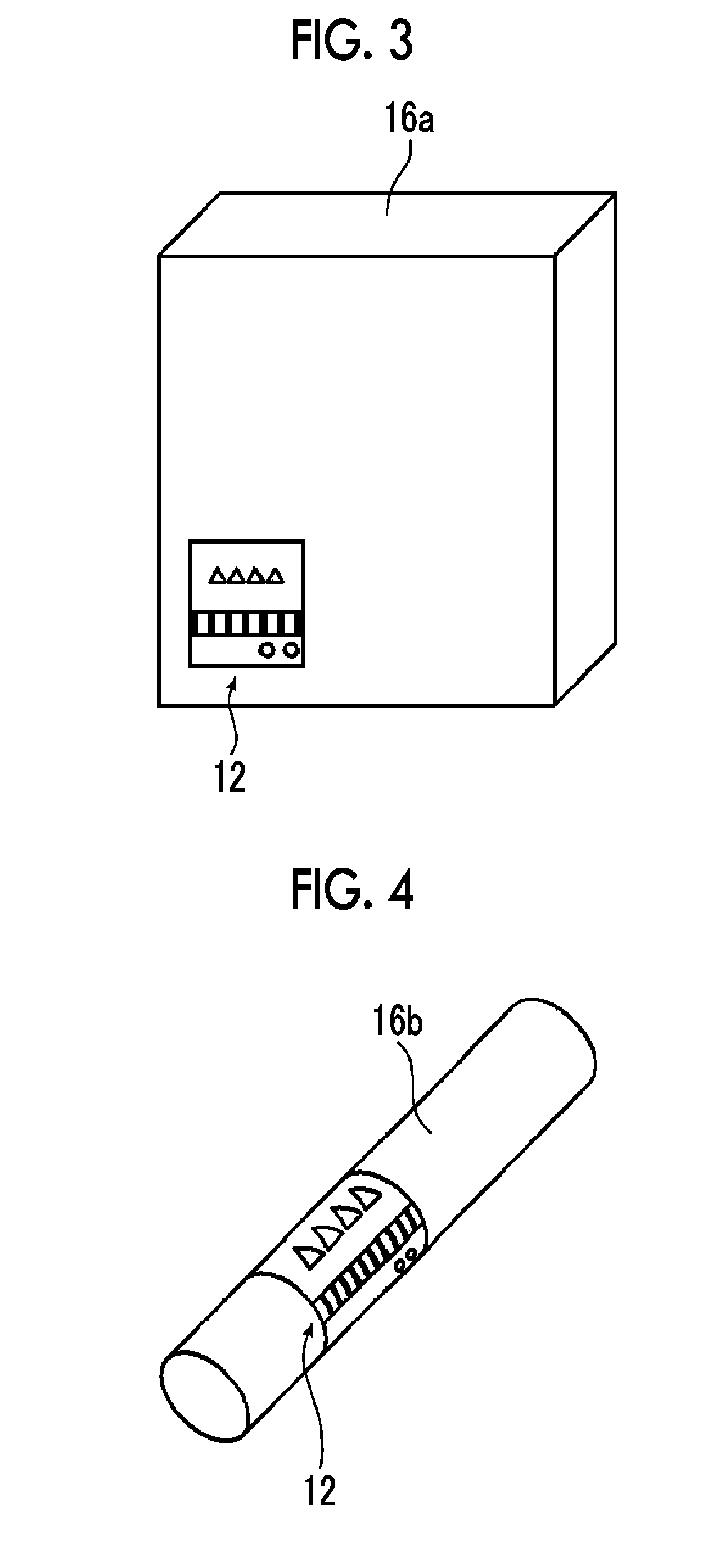 Information display system