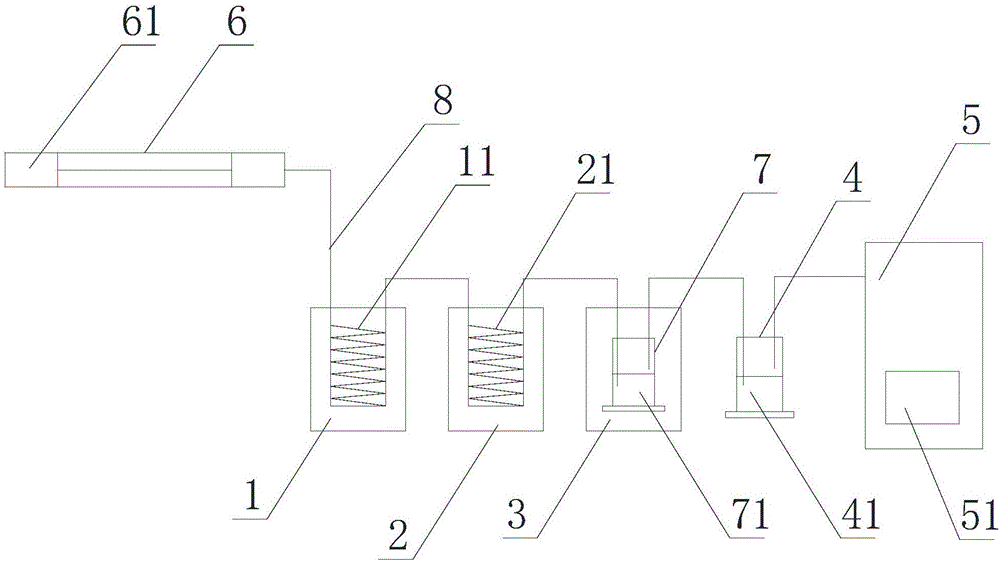 Sampling system applicable to low-concentration trioxide sampling