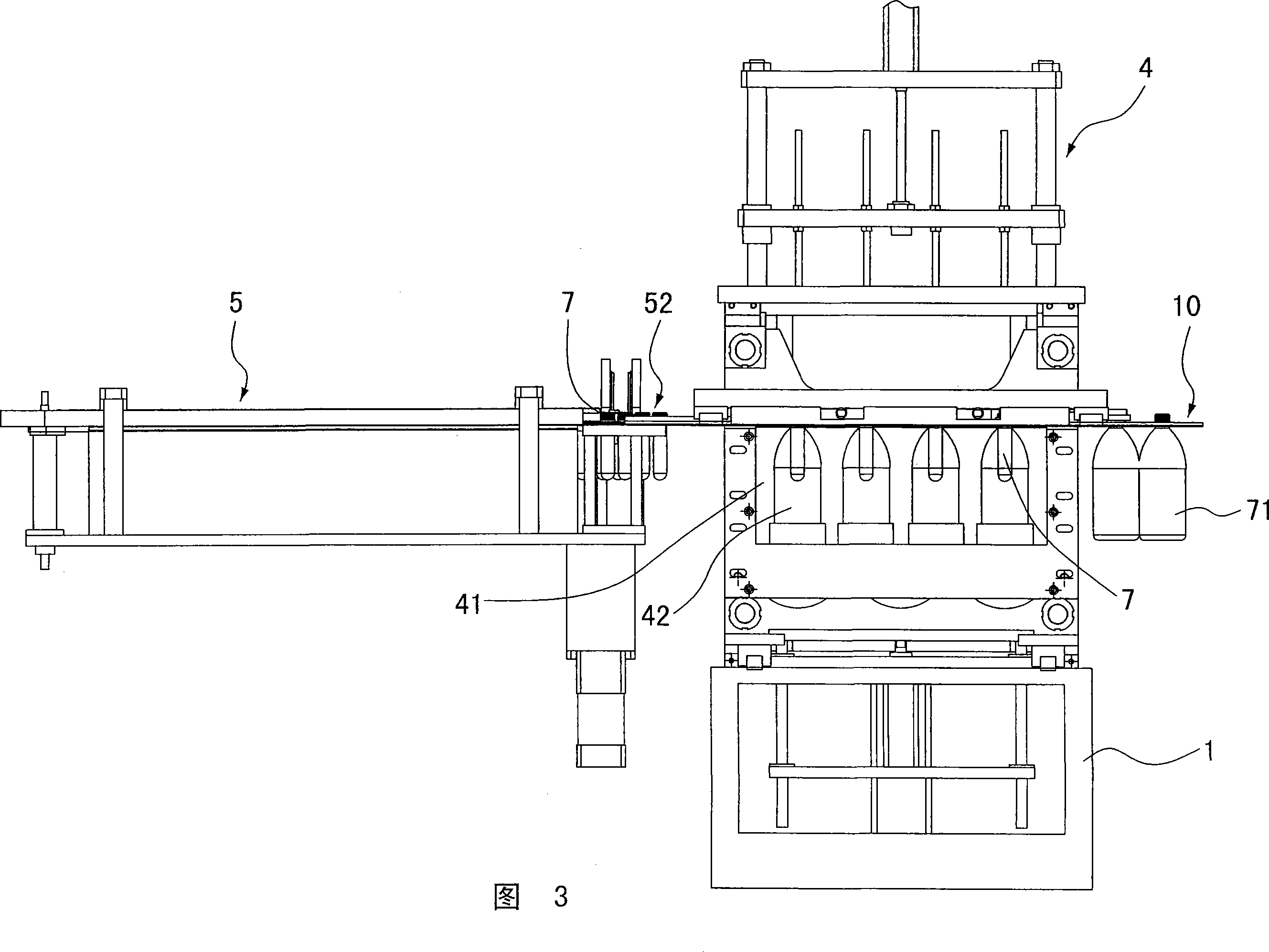 Curve friction transportation automatic plastic container forming machines