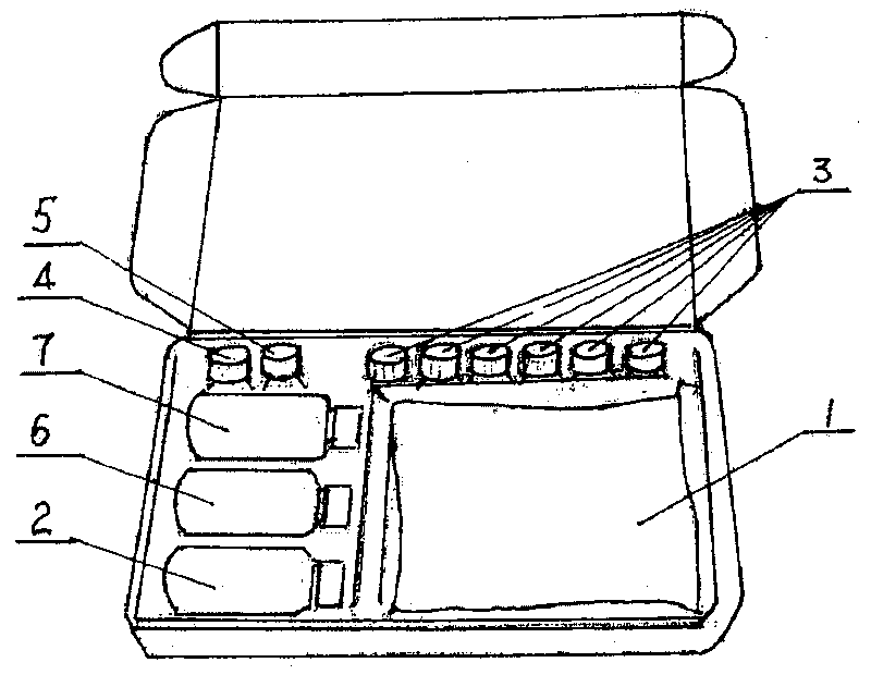 Detection kit for ciprofloxacin and detection method thereof