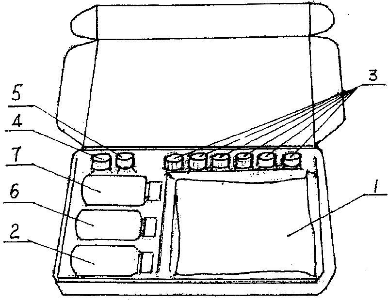 Detection kit for ciprofloxacin and detection method thereof