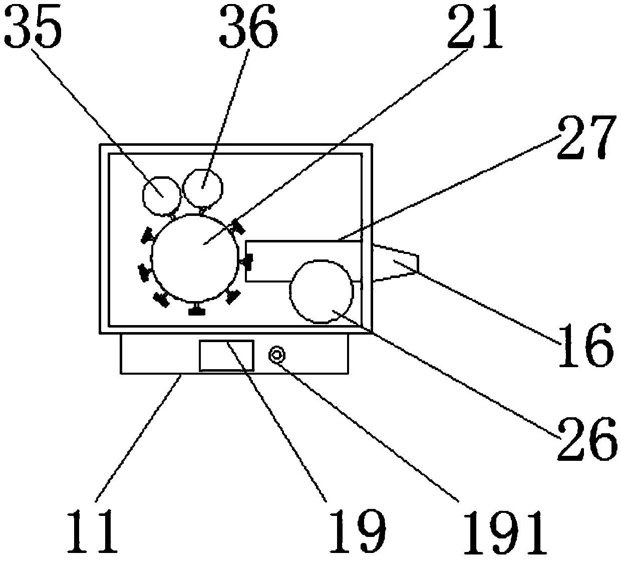 Full-automatic hard capsule filling device