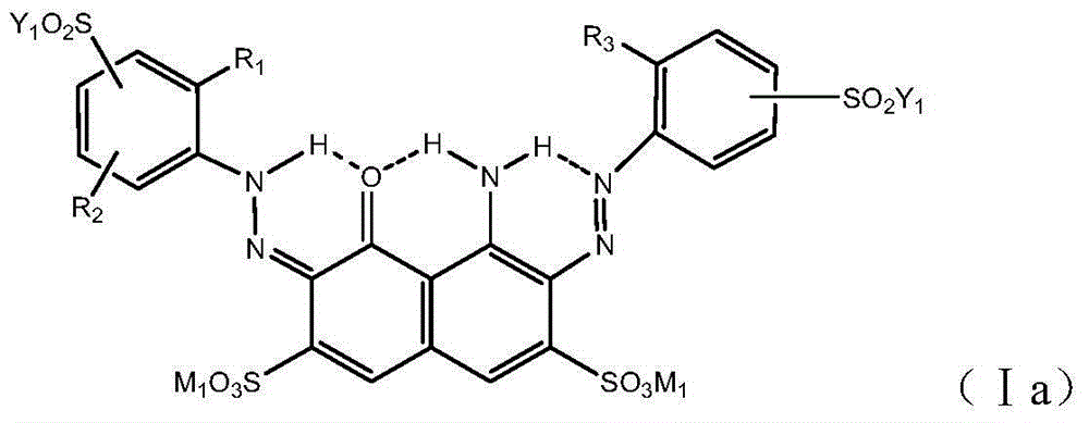 Reactive black dye composition