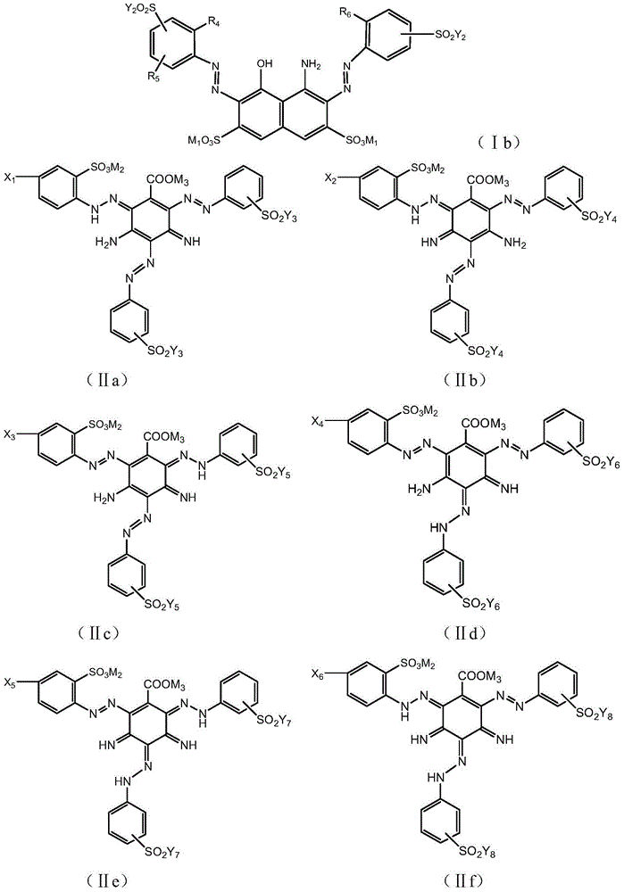 Reactive black dye composition