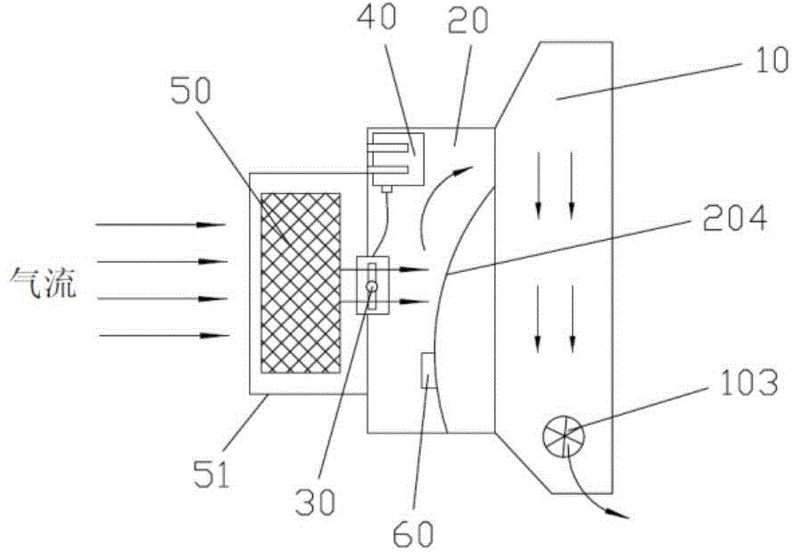 Electric air supply respirator