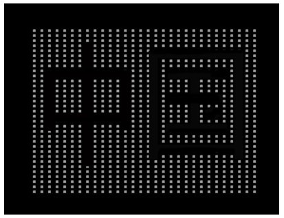 Dynamic imaging device of LED lampstandards and application of same in tunnel advertisements