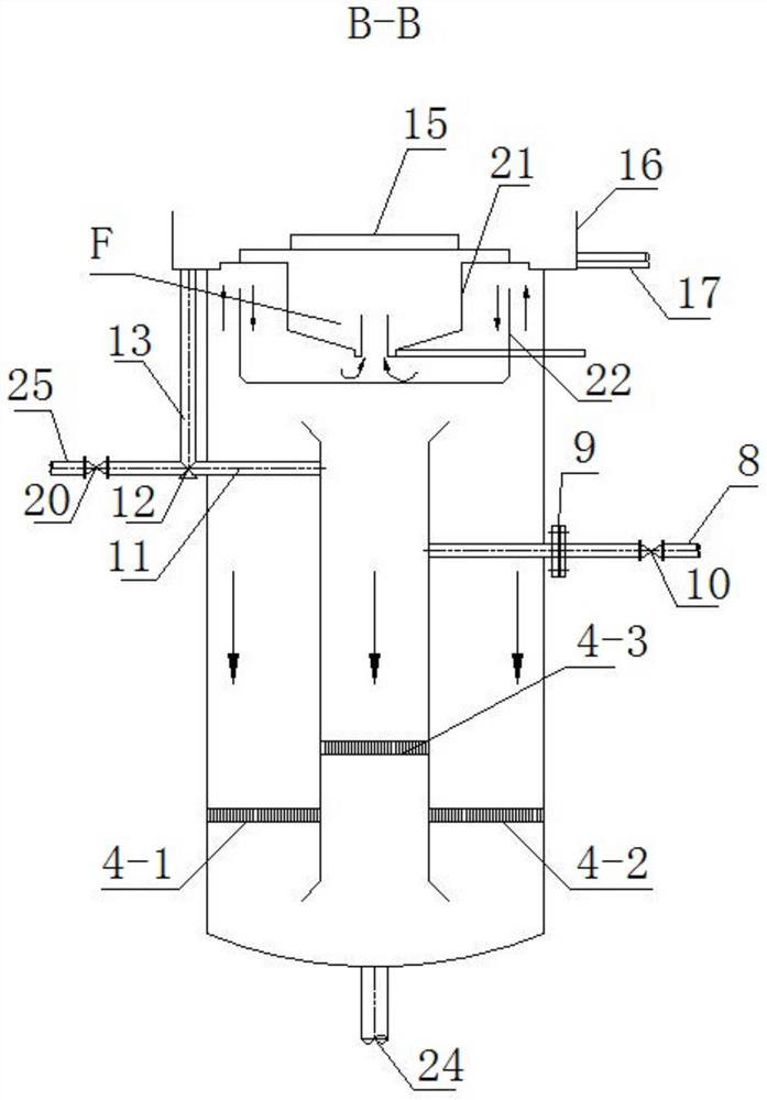 Three-phase biological fluidized bed for treating refinery wastewater