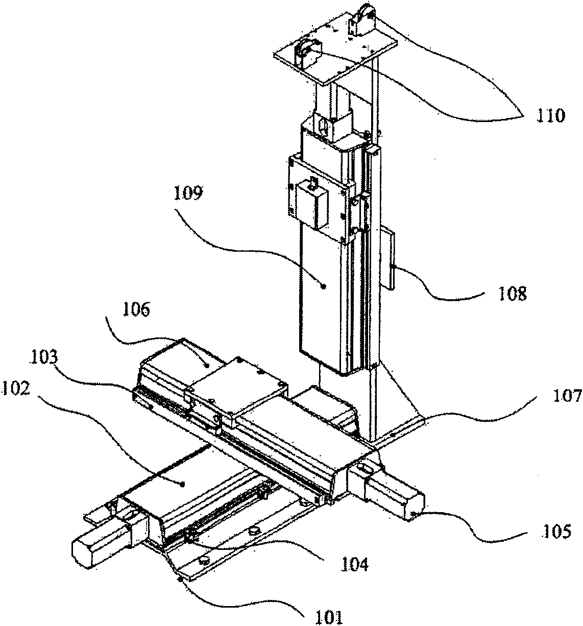 Contour outline control method for complicated track