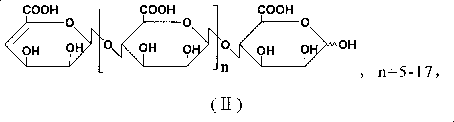 Antithrombotic medicament for intravenous injection and preparation method and application thereof