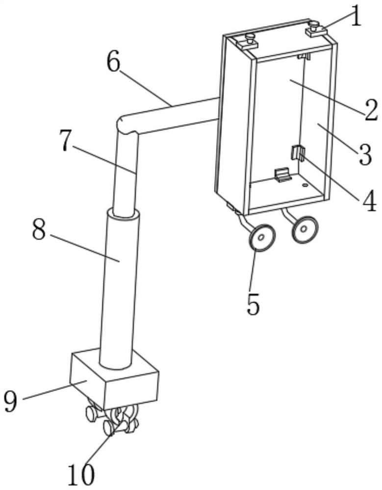 Portable safety protection cover for electric meter box