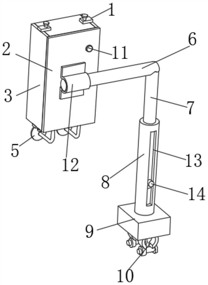 Portable safety protection cover for electric meter box