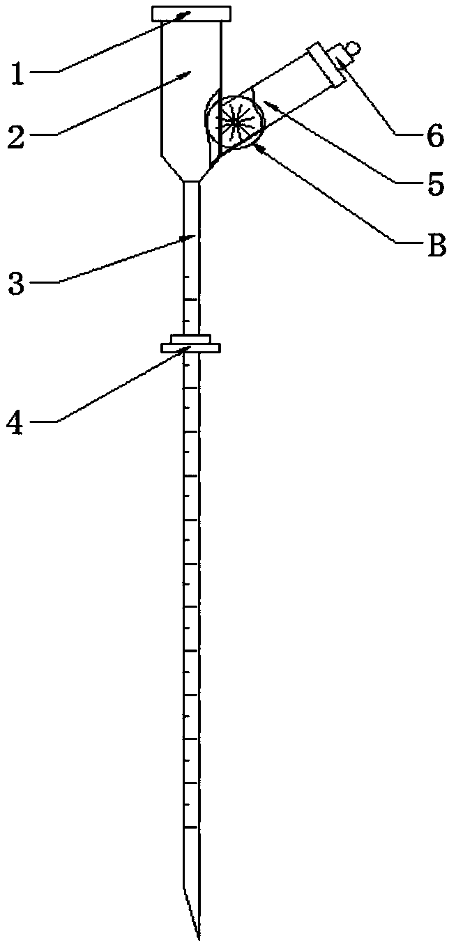 Limit device for improving axial accuracy of particle implanting needle